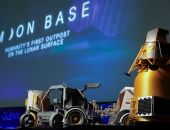 NASA ��������� ������� ���������� ��������� ���� �� ���� � 2030-� ����