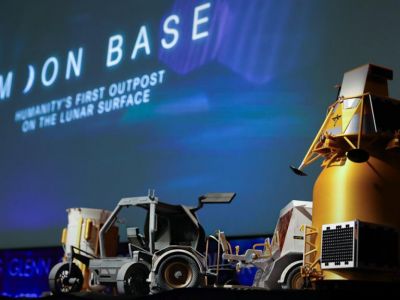 NASA ��������� ������� ���������� ��������� ���� �� ���� � 2030-� ����