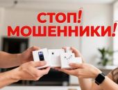�������� �������� � ����� ����������� ����������� � ������