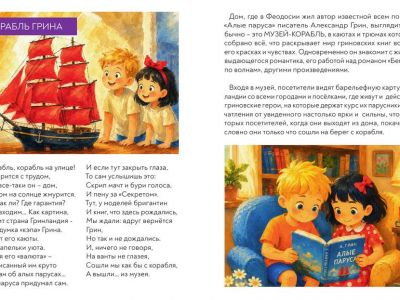 � ����� ����������� ������������ ��� ����� � �� ��������� �� �����������