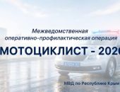 ������� �������� �������� ����������-���������������� ����������� ������������
