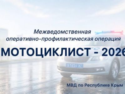 ������� �������� �������� ����������-���������������� ����������� ������������