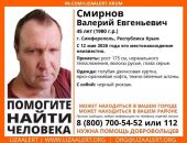 ������: � ����� ���� �������, ���������� ��� ������ �����
