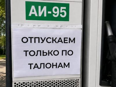 ���� ��� ���ѻ � ATAN � ����� ���������� ������� ������� �� ������
