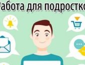 � ����� ����� ��������� ������������� ����� 9,5 ������ ����������