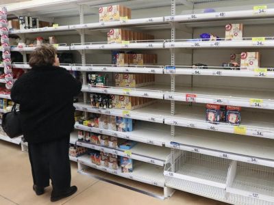 � ����� ��� �������� ���������� ���������