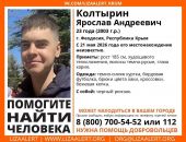 � �������� ��� ������ ����� ������ ������