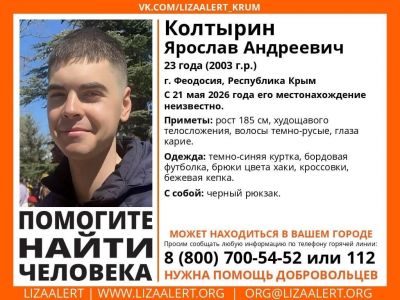 � �������� ��� ������ ����� ������ ������