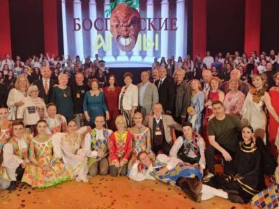 � ����� �������� X�VIII  ��������� ��������� ��������� ����������� ������