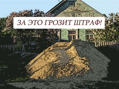 ������� ���������� �� ����� ����� � ������ - ����������� ������� ��������� �������