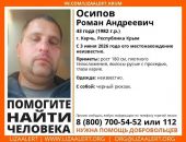 ������: � ����� ���� �������, ���������� ������ �����