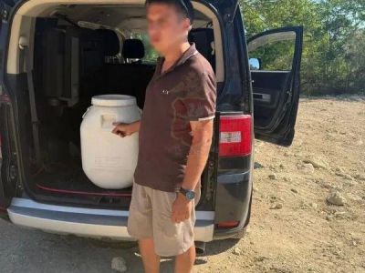 � ����������� �������� ������� ������� �� 300 ������ �� ����