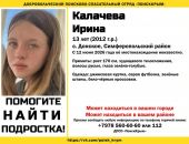 ������: � ����� ���� �������-���������, ��������� �����