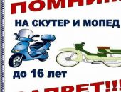 � ����� �������� �������������� ������ � ���������, ������� �� �����