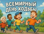 19 ���� � ��������� ���� ��������