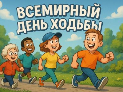 19 ���� � ��������� ���� ��������