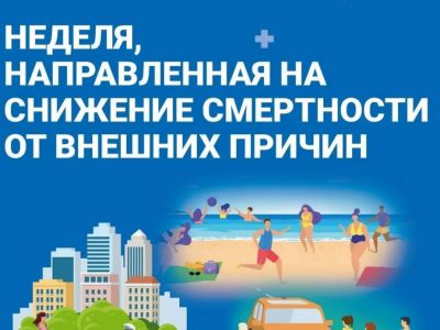 ������, ������������ �� �������� ���������� �� ������� ������