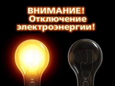 � ���� �������� ��� ��������� ������� �������������