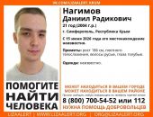 ������: � ����� ���� �����, ���������� ��� ������ �����