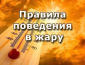��������� �������� ���������� �� ��������� � �������� �� ����� ���������� ����  