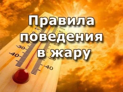 ��������� �������� ���������� �� ��������� � �������� �� ����� ���������� ����  