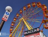� ����� ������������� ������ 47 ������������