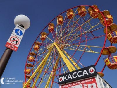 � ����� ������������� ������ 47 ������������