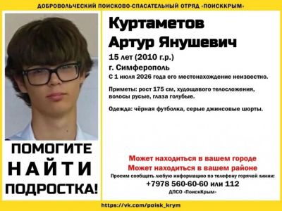 ������: � ����� ���� �����, ���������� �����