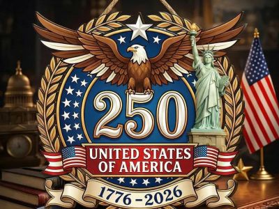 ������� ��� �������� 250-�����