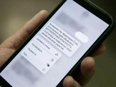 ��� �����:  ��� �����������, ���� ��������� ����������� ��������� 