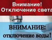 � ����� � ��������� ��������� ����������� �������������