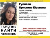 ������: � ����� ���� �������, ��������� 10 ���� �����