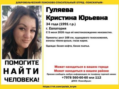 ������: � ����� ���� �������, ��������� 10 ���� �����