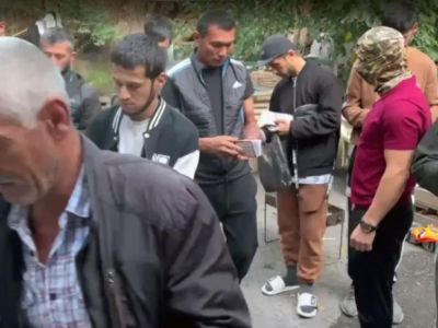 � ���� �������� ����� ����������� ��������