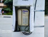 � ��������� ���������� �������� ��� ������ ���������� ����� 