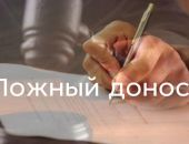 ���������� ����������� ���������� ����� ����� �� ������ ����� �� ������������� 
