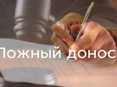 ���������� ����������� ���������� ����� ����� �� ������ ����� �� ������������� 