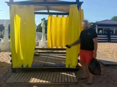 � �������� �������� ����� �� �����