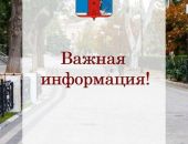 ���������� ����� ��������� �� ��������� �������������� ������� ������������ � ���������� ��