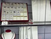 � �����  ������� �������� �� ���������� ���� �� ������� ��������� �������