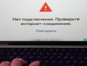 � ������ ��������� � ������ ��������� ����