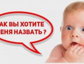 � ����� ������ ����������� ������� ����� ������ � ���