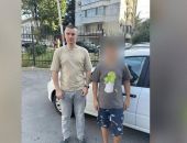 � ����� ����� ��� ����� ���������� 13-������� ���������
