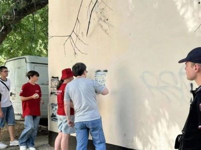 � ����������� �� ������ ��������� ��������� �������������
