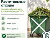 � ����� ��������� ����������� ������������ ����� � ����������