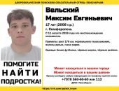������: � ����� ���� ���������, ���������� ���� �����