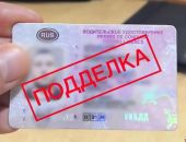 � ����� �������� ������� ���������� �� ������������� ����������� ������������� �������������