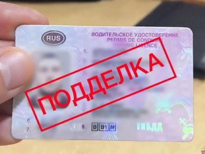 � ����� �������� ������� ���������� �� ������������� ����������� ������������� �������������