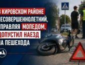� ��������� ������ ������������������, �������� �������, ���� �������� 