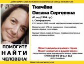 ������: � ����� ���� �������, ��������� 4 ��� �����